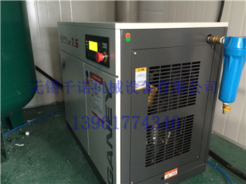 點(diǎn)擊新窗口打開大圖