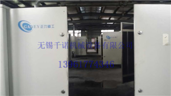 �c(di��n)���´��ڴ��_��D