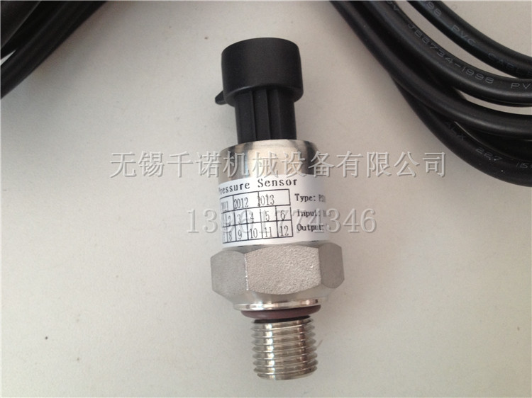 點(diǎn)擊新窗口打開大圖